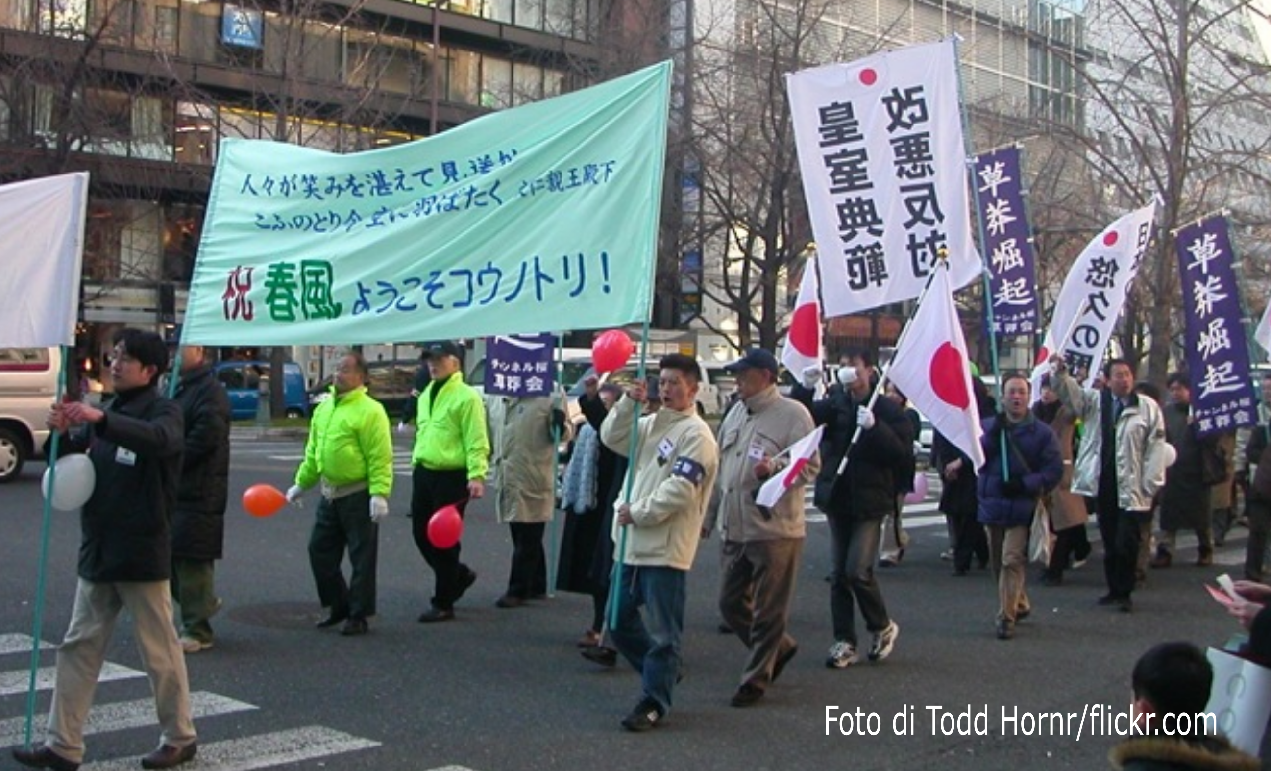 Al momento stai visualizzando Giappone: la Corte Suprema approva le ordinanze di Osaka contro il razzismo