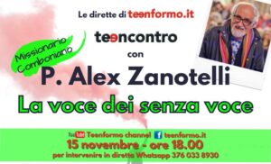 Scopri di più sull'articolo La voce dei senza voce Teencontro con Padre Alex Zanotelli<span class="rmp-archive-results-widget "><i class=" rmp-icon rmp-icon--ratings rmp-icon--star rmp-icon--full-highlight"></i><i class=" rmp-icon rmp-icon--ratings rmp-icon--star rmp-icon--full-highlight"></i><i class=" rmp-icon rmp-icon--ratings rmp-icon--star rmp-icon--full-highlight"></i><i class=" rmp-icon rmp-icon--ratings rmp-icon--star rmp-icon--full-highlight"></i><i class=" rmp-icon rmp-icon--ratings rmp-icon--star rmp-icon--full-highlight"></i> <span>5 (1)</span></span>