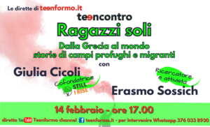 Scopri di più sull'articolo Ragazzi soli. Dalla Grecia al mondo, storie di campi profughi e migranti<span class="rmp-archive-results-widget "><i class=" rmp-icon rmp-icon--ratings rmp-icon--star rmp-icon--full-highlight"></i><i class=" rmp-icon rmp-icon--ratings rmp-icon--star rmp-icon--full-highlight"></i><i class=" rmp-icon rmp-icon--ratings rmp-icon--star rmp-icon--full-highlight"></i><i class=" rmp-icon rmp-icon--ratings rmp-icon--star rmp-icon--full-highlight"></i><i class=" rmp-icon rmp-icon--ratings rmp-icon--star rmp-icon--full-highlight"></i> <span>5 (1)</span></span>